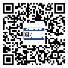 替換廣東城市企業(yè)的防偽標簽怎么來制作