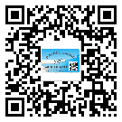 替換城市不干膠標(biāo)簽印刷有哪些特點(diǎn)？(1)