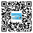 平潭縣怎么選擇不干膠標(biāo)簽貼紙材質(zhì)？