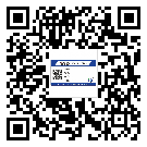 龍崗區(qū)制作防偽標貼時的注意點