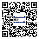 北辰區(qū)防偽溯源技術(shù)解決產(chǎn)品真?zhèn)螁?wèn)題