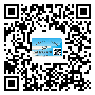 電白區(qū)防偽標(biāo)簽印刷材質(zhì)使用哪種膠水好?