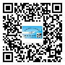 荔灣區(qū)防偽標(biāo)簽印刷材質(zhì)使用哪種膠水好?