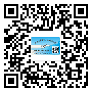 湛江市商品防竄貨體系,渠道流通管控