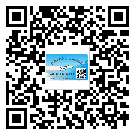替換城市不干膠標(biāo)簽印刷有哪些特點？(2)