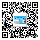 福田區(qū)防偽標(biāo)簽印刷保護了企業(yè)和消費者的權(quán)益
