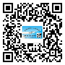 東莞市二維碼防偽標簽制作多少錢
