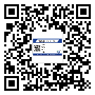 大興安嶺地區(qū)二維碼防偽標(biāo)簽的原理與替換價(jià)格
