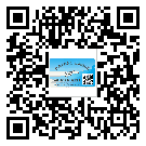 嘉定區(qū)怎么選擇不干膠標(biāo)簽貼紙材質(zhì)？