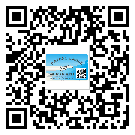 定州市防偽標(biāo)簽印刷有哪些好處？