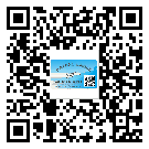 產(chǎn)品為什么需要石家莊市防偽標簽制作？