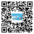 替換城市不干膠標簽印刷有哪些特點？(2)