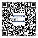 內(nèi)蒙古自治區(qū)二維碼防偽標簽的作用是什么