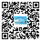 太原市定制二維碼標(biāo)簽要經(jīng)過哪些流程？