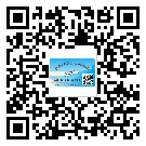 閘北區(qū)防偽溯源技術(shù)解決產(chǎn)品真?zhèn)螁?wèn)題