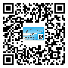 翁源縣二維碼標簽的優(yōu)點和缺點有哪些？