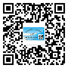 防城港市如何防止不干膠標(biāo)簽印刷時(shí)沾臟？