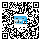 大同市如何防止不干膠標(biāo)簽印刷時(shí)沾臟？