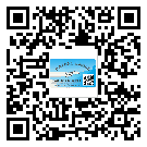 鷹潭市定制二維碼標(biāo)簽要經(jīng)過哪些流程？