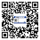 巴南區(qū)二維碼防偽標(biāo)簽的作用是什么