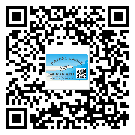 張家界市潤滑油二維碼防偽標(biāo)簽定制流程