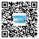 墊江縣怎么選擇不干膠標(biāo)簽貼紙材質(zhì)？