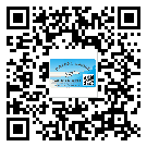 凌河區(qū)二維碼防偽標(biāo)簽怎樣做與具體應(yīng)用