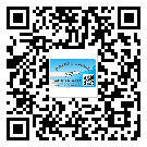 什么是福建省二雙層維碼防偽標(biāo)簽？