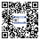 賀州市激光防偽標簽制作一般多少錢