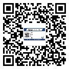 沙田鎮(zhèn)二維碼標(biāo)簽溯源系統(tǒng)的運用能帶來什么作用？