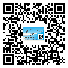 黃埔區(qū)二維碼標簽的優(yōu)點和缺點有哪些？