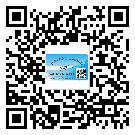 南雄市潤滑油二維條碼防偽標簽量身定制優(yōu)勢