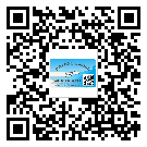 雷州市激光防偽標(biāo)簽制作一般多少錢