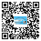 蕪湖市不干膠標簽貼在天冷的時候怎么存放？(1)