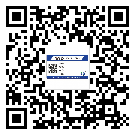 和平區(qū)制作防偽標貼時的注意點