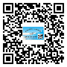 產(chǎn)品為什么需要黃埔區(qū)防偽標(biāo)簽制作?