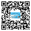 開縣不干膠標(biāo)簽貼在天冷的時候怎么存放？(2)