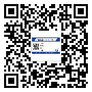 鄆城縣制作防偽標(biāo)貼時(shí)的注意點(diǎn)