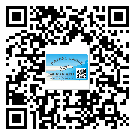 榮昌區(qū)二維碼標(biāo)簽的優(yōu)勢(shì)價(jià)值都有哪些？