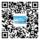 如何識別越秀區(qū)不干膠標(biāo)簽？