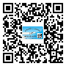 茂名市飲料防偽標(biāo)簽定制印刷