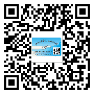 替換城市不干膠標(biāo)簽印刷有哪些特點(diǎn)？(1)