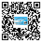 寶山區(qū)不干膠標(biāo)簽廠家有哪些加工工藝流程？(1)