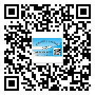 替換城市不干膠標(biāo)簽印刷有哪些特點(diǎn)？(2)