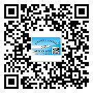 常用的清遠(yuǎn)市不干膠標(biāo)簽具有哪些優(yōu)勢？