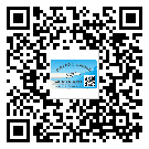 新余市不干膠標(biāo)簽貼在天冷的時(shí)候怎么存放？(1)