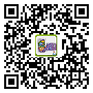 日化不干膠標簽