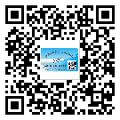 西青區(qū)二維碼標(biāo)簽可以實(shí)現(xiàn)哪些功能呢？