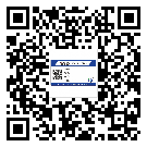 替換廣東城市企業(yè)的防偽標(biāo)簽怎么來制作