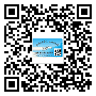 東莞謝崗鎮(zhèn)二維碼標(biāo)簽帶來了什么優(yōu)勢(shì)？